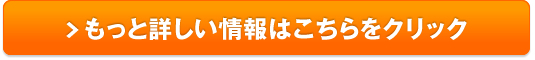 au電子書籍ストア ブックパス販売サイトへ